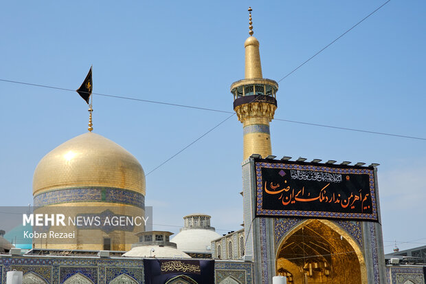 کتیبه‌آرایی اماکن متبرکه رضوی در دهه پایانی ماه صفر