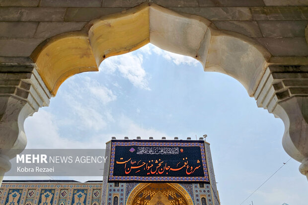کتیبه‌آرایی اماکن متبرکه رضوی در دهه پایانی ماه صفر