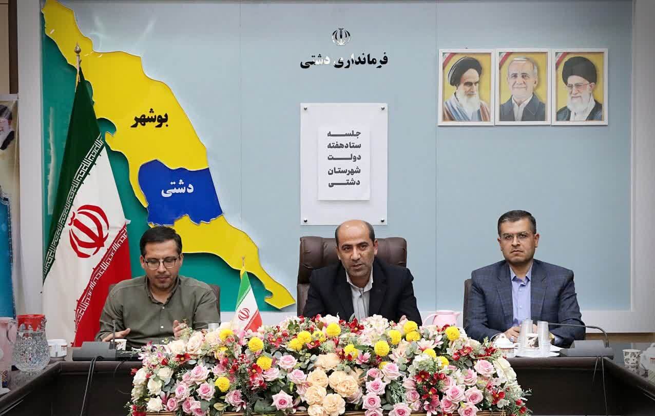 مدیران در انعکاس خدمات نظام و دولت کوتاهی نکنند