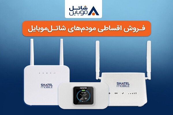 موبايل،شاتل،شبكه،هوشمند،راديويي،انتخاب،اپراتور،اينترنت،كشور، ...