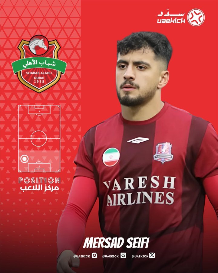 مدافع نساجی به جمع ایرانیها در لیگ امارات اضافه شد