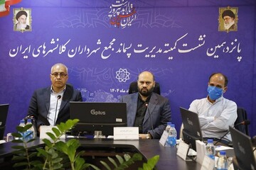 قضاتلو: تجربه جنگ ۱۲ روزه چراغ راه مدیریت شهری در بحران‌ها است