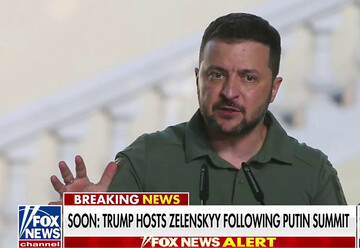 زلنسکی: واگذاری اراضی اوکراین به روسیه غیرممکن است