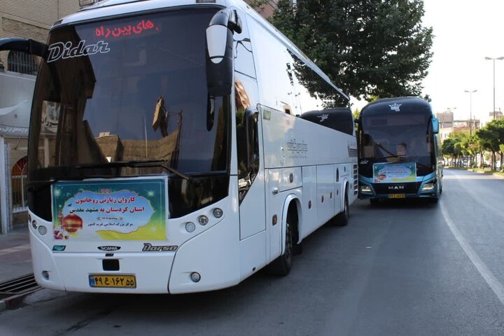 اعزام روحانیون کردستانی به مشهد مقدس برای شرکت در همایش وحدت اسلامی