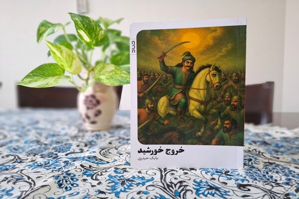 شخصیت‌های چینی را بهتر از ایرانی‌ها می‌شناسیم؛ تاریخ مانع تکرار اشتباه 2