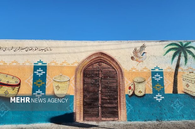 شهر جهانی کپو در انتظار نگاه ویژه وزارت میراث فرهنگی