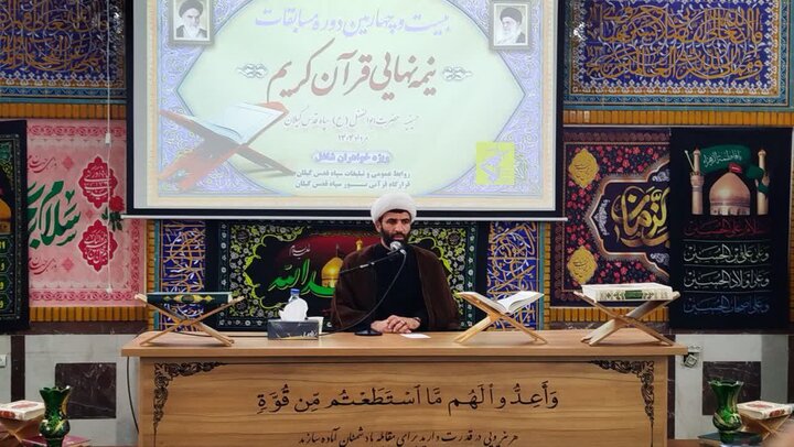 قرآن راه نجات از فتنهها و پرچمدار تربیت نسل نوین اسلامی است