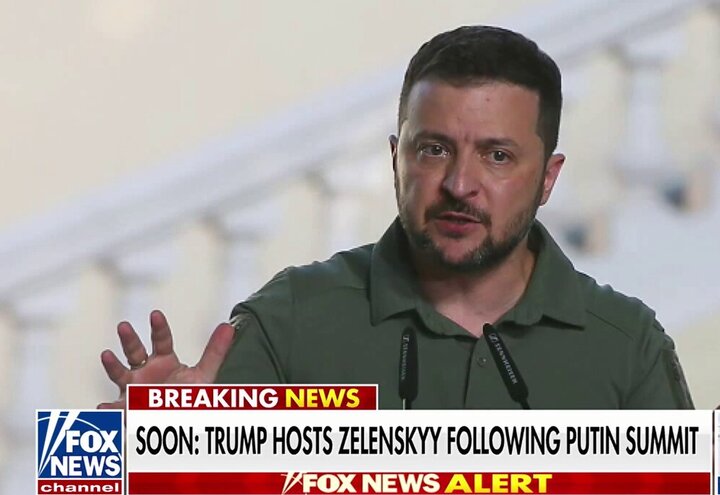 زلنسکی: واگذاری اراضی اوکراین به روسیه غیرممکن است