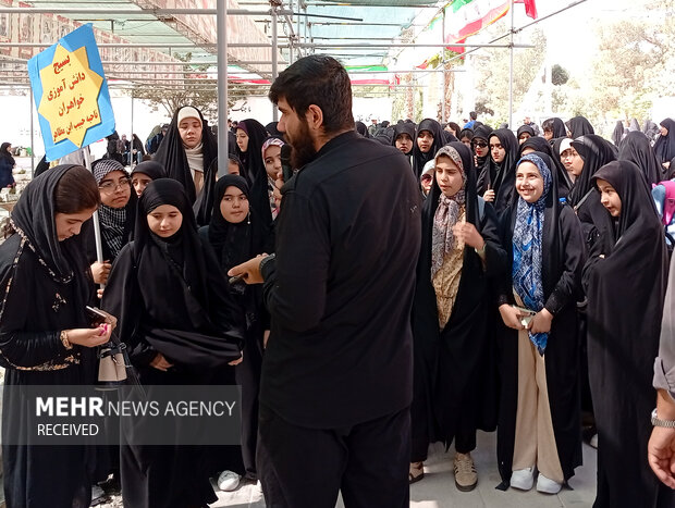 ویژه برنامه سفر آسمانی