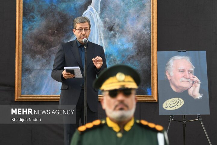cenaze töreni