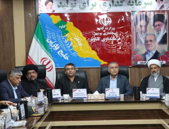 حضور بانوان شایسته در مسئولیتهای اجرایی استان بوشهر حضور بانوان شایسته در مسئولیتهای اجرایی استان بوشهر