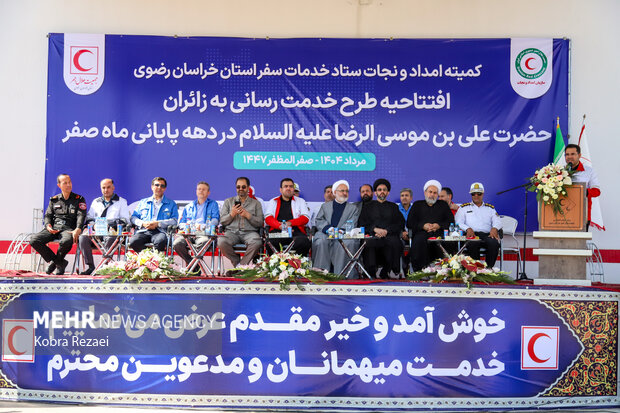 آغاز دهمین دوره طرح ملی «همسفران خورشید» در مشهد