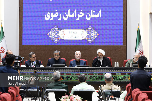 جلسه ستاد خدمات سفر خراسان رضوی با حضور وزیر کشور در مشهد