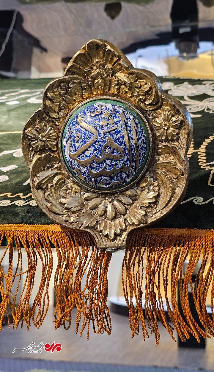 نفایس گنجینه آستان قدس در موزه ملک؛ از نفرین واقف تا پارچه های زربفت