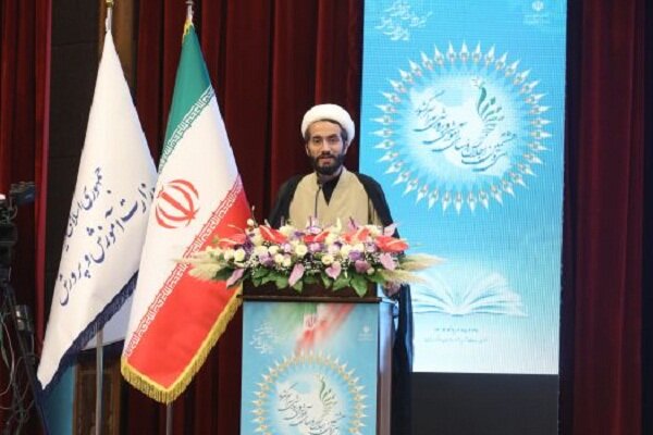 درسي،برنامه،تربيت،تربيتي،تحول،مدرسه،آموزشي،عمل،راهنماي،يادگي ...