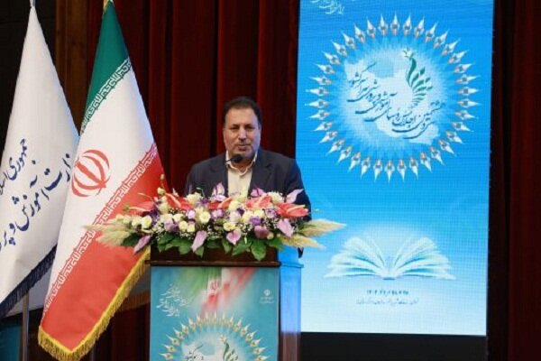 سند،پرورش،آموزش،تراز،تحقق،اهداف،مدرسه