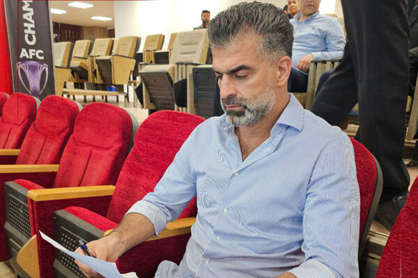 تيم،ملي،فوتبال،كادر،فني،شرايط،مطلوبي