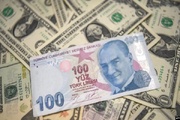 İran’da güncel Türk Lirası fiyatı
