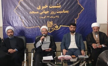 سند پشتیبانی مساجد خراسان شمالی مورد توجه مسئولان و رسانه‌ها قرار گیرد