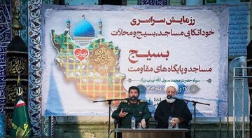 اجرای رزمایش سراسری خوداتکایی سپاه تهران برای کمک به مدیریت مصرف آب