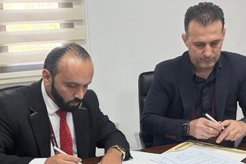 Iran, Jordan judo federations sign MoU