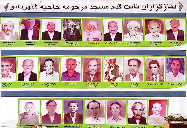 «مسجد جامع دیر»؛ از سنگر مقاومت تا کانون فعالیتهای فرهنگی «مسجد جامع دیر»؛ از سنگر مقاومت تا کانون فعالیتهای فرهنگی