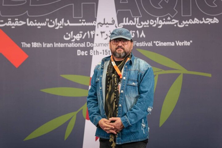 اجرای «بلاچاو» توسط سالار عقیلی؛ تعداد کمی حسین فاطمی را میشناسند