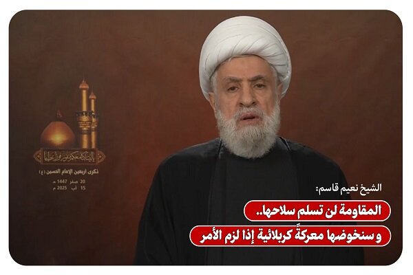 ما وراء خطاب الشيخ نعيم قاسم؛ لبنان بين العقلانية والأزمة الداخلية