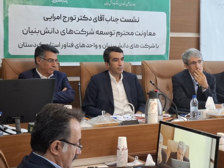 کردستان با کمبود زیرساخت‌های فناورانه مواجه است