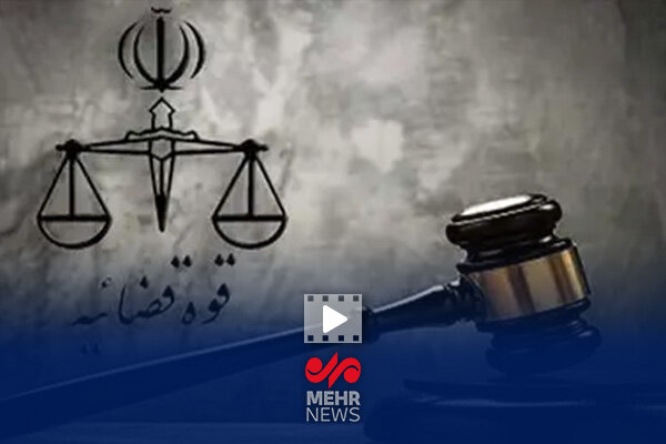 گزارش سرویسخبری مهر از سیوهفتمین جلسه دادگاه رسیدگی به اتهامات منافقین گزارش سرویسخبری مهر از سیوهفتمین جلسه دادگاه رسیدگی به اتهامات منافقین
