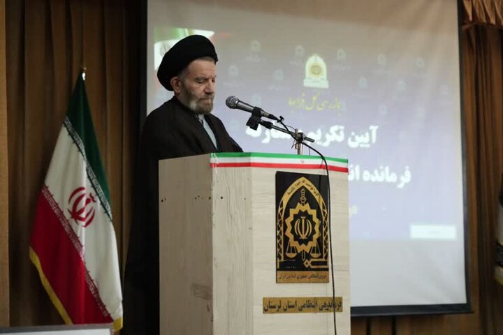 آرمان نظام جمهوری اسلامی ایران «امنیت» است آرمان نظام جمهوری اسلامی ایران «امنیت» است