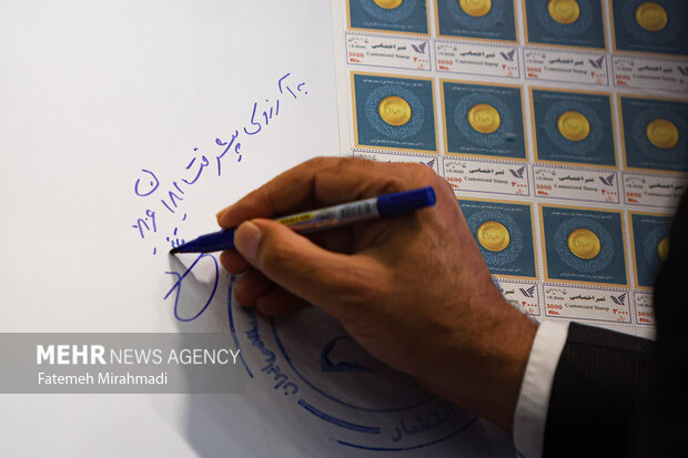 محصولات دیجیتال بانک ملی ایران گامی مهم در توسعه خدمات بانکی است