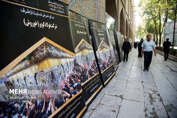 بزرگداشت استاد فرشچیان در مدرسه چهارباغ اصفهان