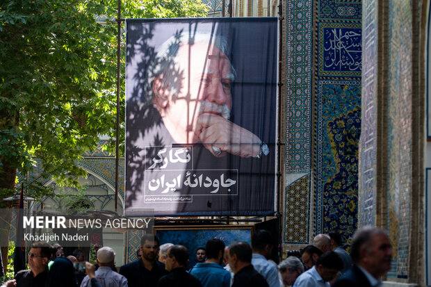 بزرگداشت استاد فرشچیان در مدرسه چهارباغ اصفهان