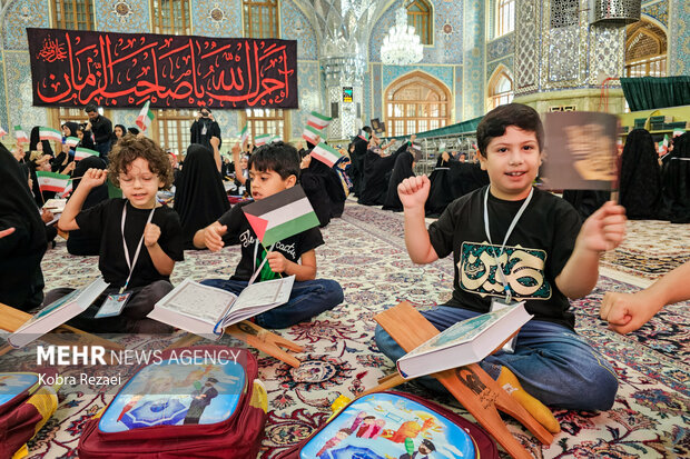 مراسم قرآنی «فرشتگان مقاومت» در حرم امام رضا (ع)