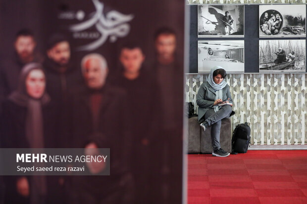 مراسم رونمایی و اکران افتتاحیه مستند سینمایی «فاطمی»