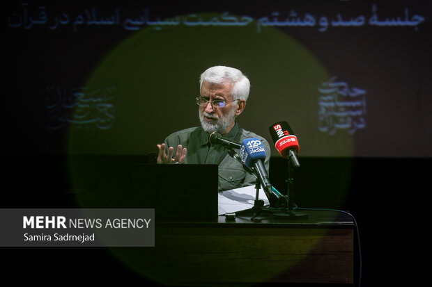 صد و هفتمین جلسه «حکمت سیاسی اسلام در قرآن»