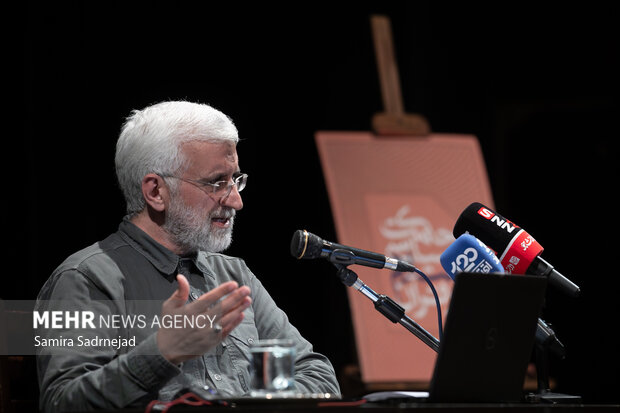 صد و هفتمین جلسه «حکمت سیاسی اسلام در قرآن»