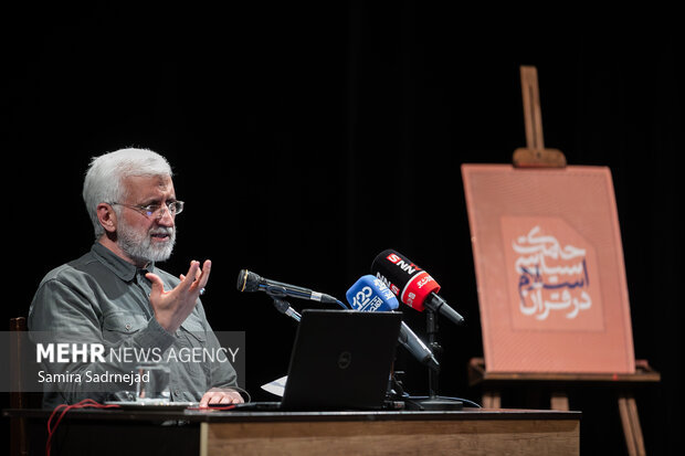 صد و هفتمین جلسه «حکمت سیاسی اسلام در قرآن»