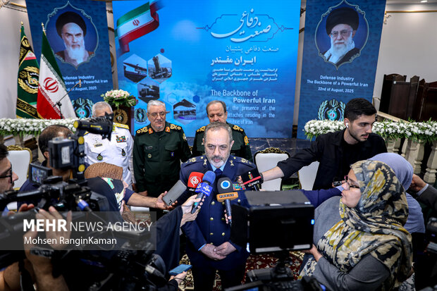 مراسم آئین گرامیداشت روز صنعت دفاعی