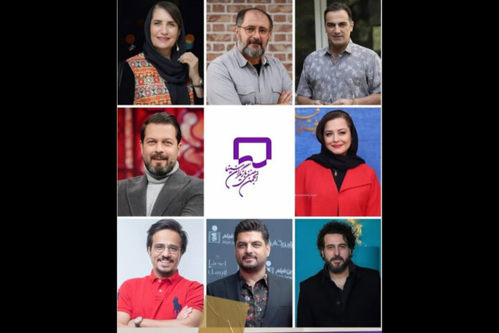 هیئتمدیره جدید انجمن بازیگران سینما معرفی شدند