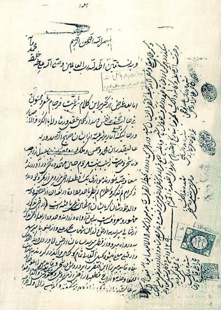 تیغ توسعه بر گلوی آب انبار «کَلو» در لامرد فارس