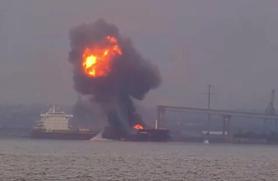 VIDEO: Moment when ship exploded near Baltimore bridge