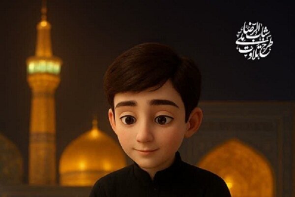 تلاوت،پويش،حرم،رضا،قرآن،امام،ملي،طرح،بزنيم