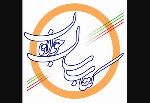 تهران،تأليف،ترجمه،نوشته،…،كتاب،قم،معاصر،تاريخ،نوجوان،ادبيات، ...