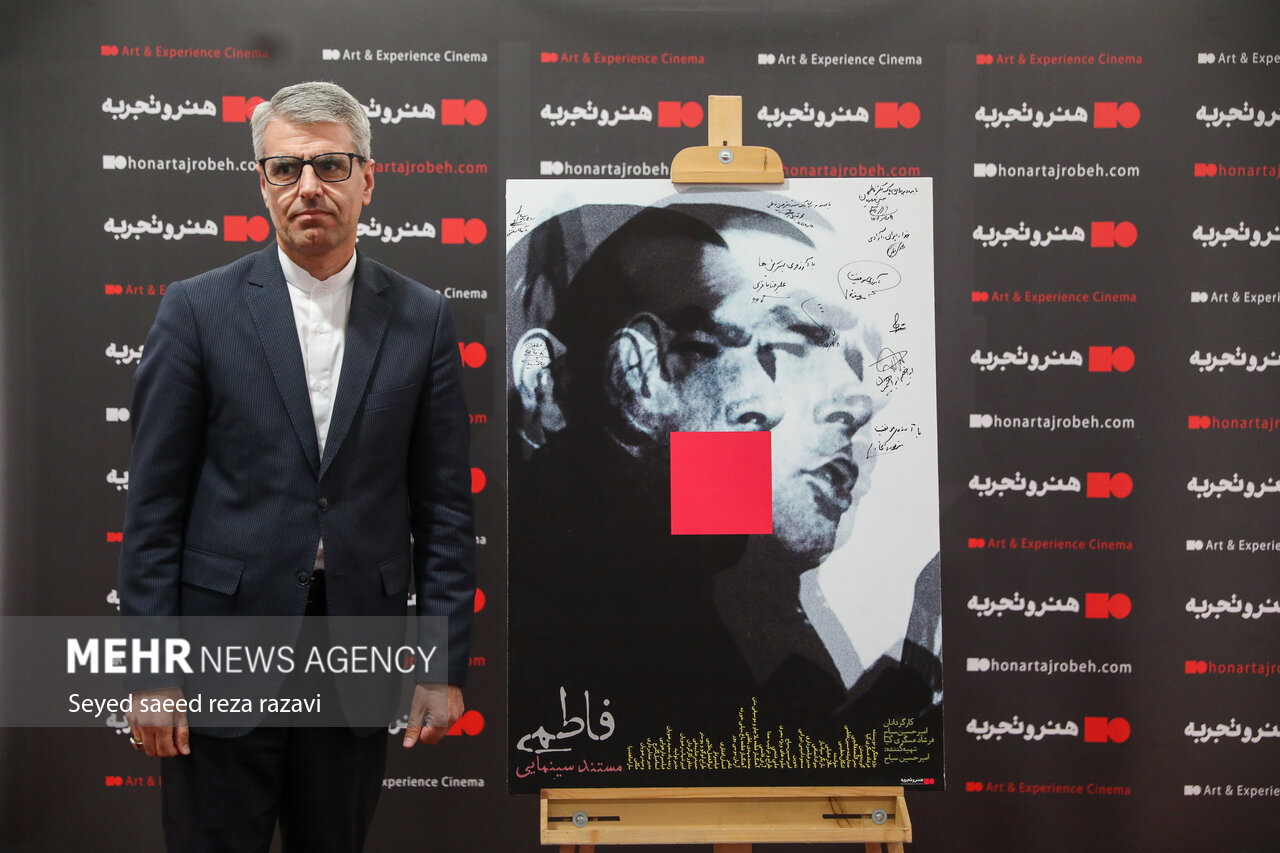 مصدق نفت را از انگلیسیها و شیلات را از روسها پس گرفت