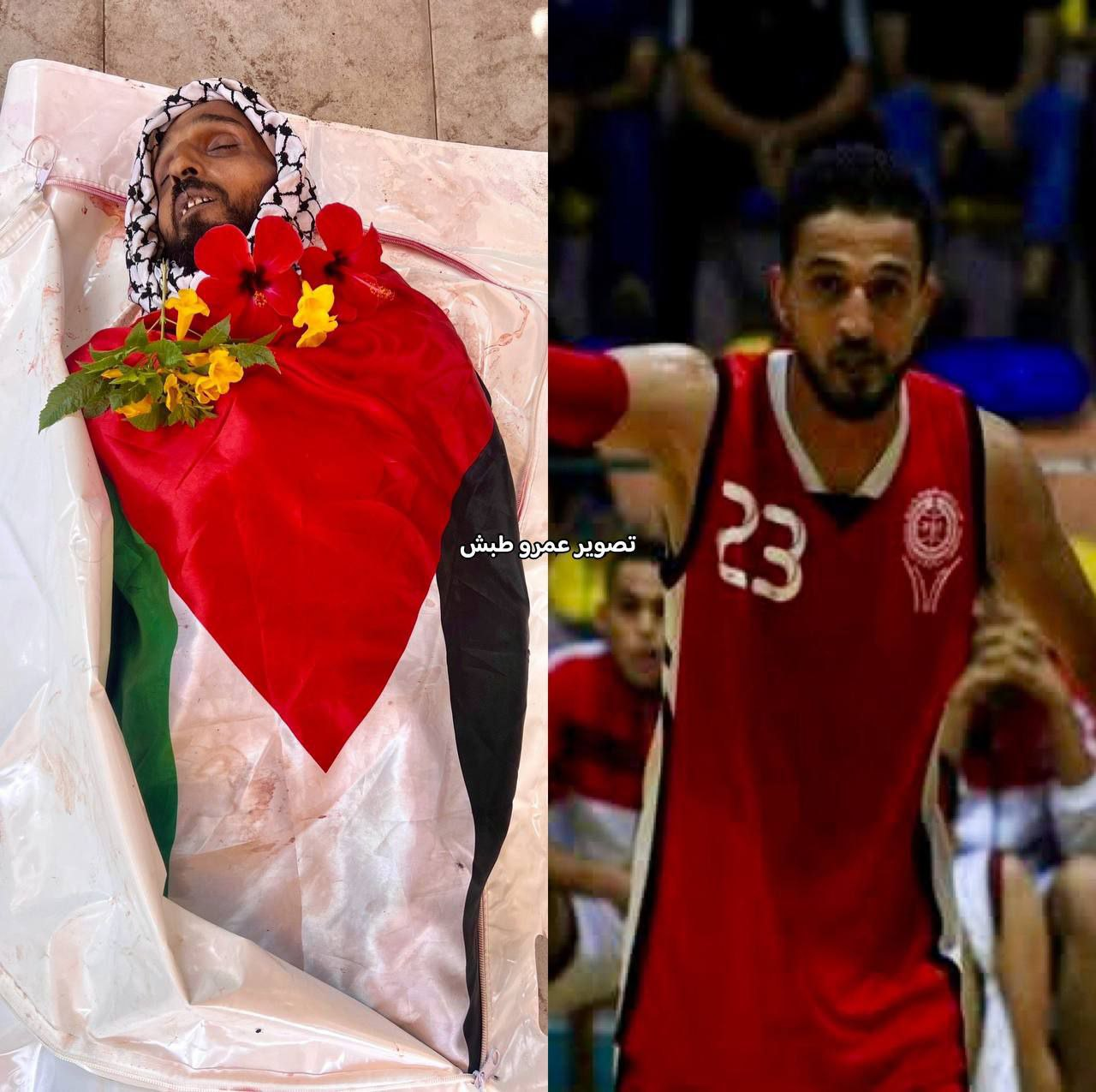 Renowned Palestinian basketball player nicknamed 'The Earthquake' killed
