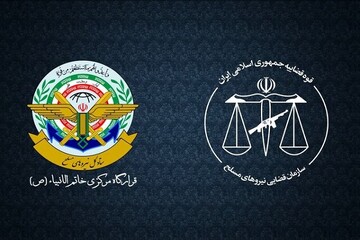 قائد مقر خاتم الأنبياء (ص) المركزي: القوات المسلحة في كامل جاهزيتها