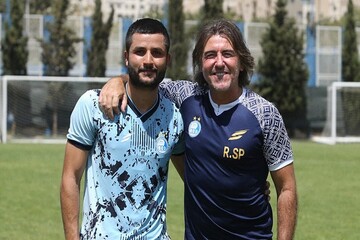 غلامی رسما به استقلال پیوست