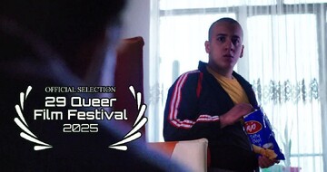 نمایش فیلم کوتاه «برای شیدا» از ساوه در جشنواره آمریکا